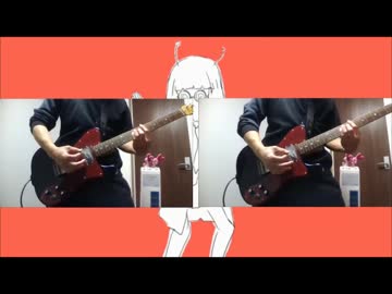 【音切奏】 ダンスロボットダンス　弾いてみた