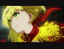 ex:tella（1番サビ）勝利用BGM【カスタムサントラ用】