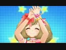 デレステ「サマカニ!!」　SSRしゅがは