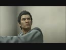 【実況】龍が如く5夢、叶えし者【其の4】
