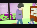 【MMDおそ松さん】酔った一松がだっふんだ【六つ子のお正月編】