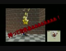 【実況】初めてスーパーマリオ64DSを頑張る【Part18】