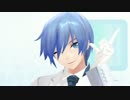 【MMD】KAITOさんで、好き！雪！本気マジック【衣装替え】