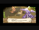俺は従順なる魔女の奴隷！魔女と百騎兵実況プレイ Part72
