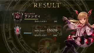 謎のシャドウバース対戦動画