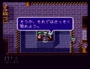 【エストポリス伝記２】声入れをやってみた part19【実況】