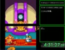 【RTA】 マリオ＆ルイージRPG3!!! 5時間33分05秒 【Part13】