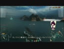 [WoWs]日駆で逝こうよ 10 ｰ『東雲』[東北きりたん実況]