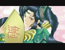 【三国志大戦】鮑三娘の武将ランキング入り祈願　その１１４