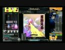 (結月ゆかり実況beatmaniaⅡDX)皆伝を目指す中伝の奮闘記①