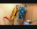 【いまさら】ナイショの話をアレンジしてみた【Bossa風】