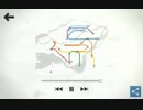 Mini Metro 一日一メトロ その6