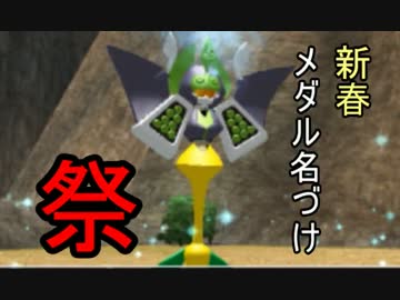 【実況】が　む　し　ゃ　ら　part22