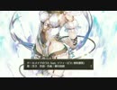 ドールメイクのうた feat.ソフィー