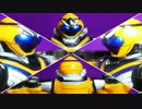 【塗装してみた】フォーゼのロケットステイツ！！