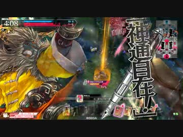 【wlw】シャドウ・アリスの元旦那　2浮気目【神通自在】