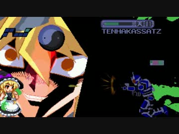 【MUGEN】強ランク前後ランセレバトル Part52