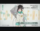夢眠ネム (Yumemi Nemu) DEMO 「あのね…実はわたし、夢眠ねむなんだ…」 