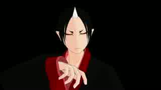 【MMD鬼徹】鬼灯さまでGLIDE　【第3回鬼徹紅白歌合戦-赤】