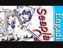 【WWI】艦魔法娘が解説するユトランド沖海戦　第２１回目【3rd Season】