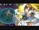 政剣マニフェスティア　Ｈ7-A　ハード　☆3　リューナ＆マロン