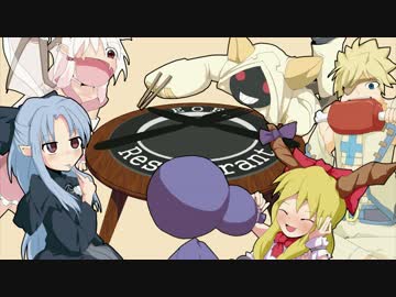 2016年 年末 えおふ亭OP