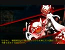 ものぐさの艦これプレイ動画 Part 26 【16秋イベE-4】