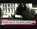 Trump家が21日に入居するWhite Houseで急かされるオバマ家の引越しw