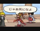 【実況プレイ】何気にハーレムな本格RPGを実況プレイ！part15【帽子世界】