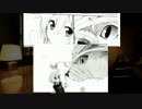 【漫画紹介】コミックカフェ『ゆづき』　第2夜【VOICEROID】