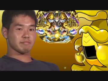 パズドラレ〇プ！ガネーシャ狙いでゴッドフェスを回す先輩.mp4