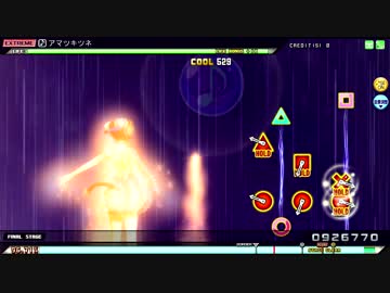 [PDA FT]: EXTREME.アマツキツネ アウトロHOLD 練習動画
