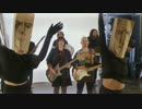 Acrylics - One in Seven [Official Music Video]