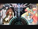 【ゆっくり実況】BBCF セリカ対戦動画 その31