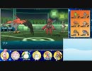 【ポケモンSM】SMでも受け続けるシングルレート 40【1936～】