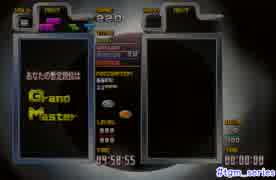 テトリス TGM3 MASTER(CLASSIC) 暫定GM