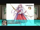 【ゆっくり小噺】一分戦争アイギス#190　「ソーマちゃんが一番！」
