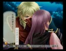 男好きな俺が遙かなる時空の中で3を実況プレイpart5