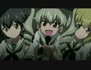 学園十色です！　をトロンボーン四重奏でぼっち演奏してみた