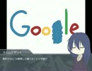 【紫雨家】うちの子にCoC卓をやらせてみたPart１【自己満足】