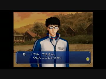 【実況】データは嘘をつかないよ【山】part8