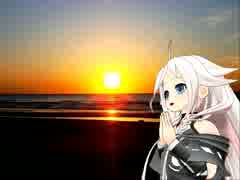 【IA】 How I Love You 【オリジナル】