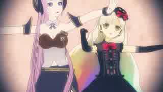 【巡音ルカV4X】嘘とぬいぐるみ【カバー】
