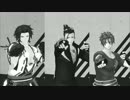 【ＭＭＤ刀剣乱舞】FUN【三名槍】