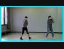45秒　踊ってみーた！　松檸檬＆甘白柔菓子