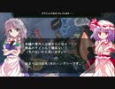 【hoi4】TSFや男の娘好きがhoi4をプレイしたら　その1