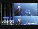 ヴィルヘルムさんが日頃のイライラを音ゲーにぶつけているそうです。