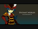 【カバー】Distant WorldsのHouseアレンジをKAITOV1が初見で歌った【FF11】