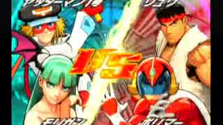 2016年12月25日（日）タツカプ対戦会 in 池袋ランブルプラザ　Part4