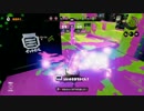 【スプラトゥーン】第二回CS大会 GrandFinal vs むんくの囲い【part1】
